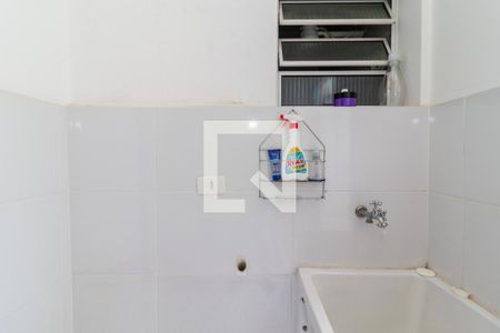 Apartamento para alugar com 45m², 1 quarto e 1 vagaÁrea de Serviço