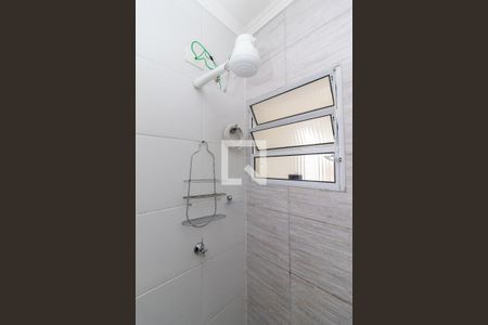 Apartamento para alugar com 45m², 1 quarto e 1 vagaBanheiro