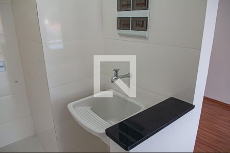 Apartamento à venda com 60m², 2 quartos e 1 vaga Apartamento à venda com 60m², 2 quartos e 1 vagacozinha e area de serviço