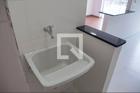 Apartamento à venda com 60m², 2 quartos e 1 vaga Apartamento à venda com 60m², 2 quartos e 1 vagacozinha e area de serviço