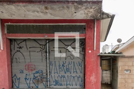 Casa à venda com 153m², 2 quartos e 2 vagas Casa à venda com 153m², 2 quartos e 2 vagasFachada