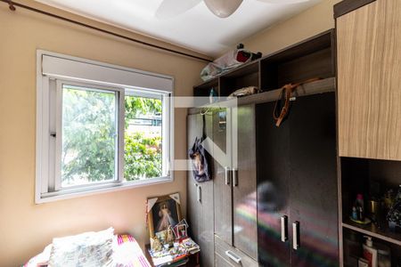 Apartamento à venda com 40m², 2 quartos e sem vagaQuarto 2