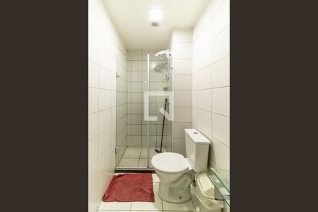 Apartamento à venda com 40m², 2 quartos e sem vagaBanheiro - Box