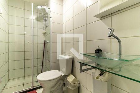 Apartamento à venda com 40m², 2 quartos e sem vagaBanheiro