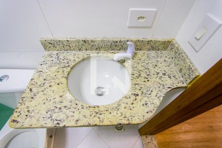 Banheiro do quarto 1 de apartamento para alugar com 2 quartos, 55m² em Vila Pires, Santo André