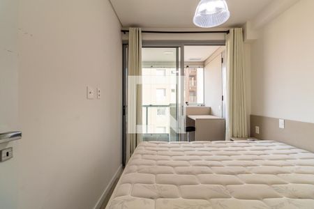 Studio para alugar com 39m², 1 quarto e 1 vagaQuarto