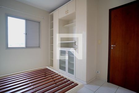 Quarto 1 de apartamento para alugar com 2 quartos, 68m² em Parque Tres Meninos, Sorocaba
