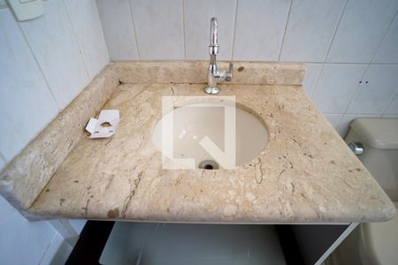 Apartamento para alugar com 68m², 2 quartos e 1 vagaBanheiro