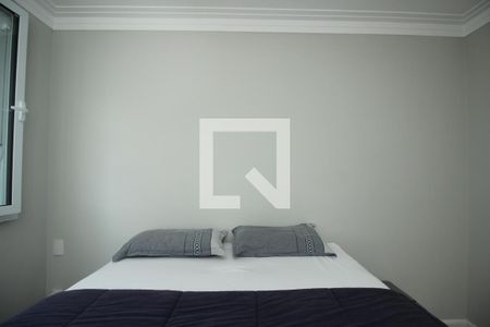 Apartamento à venda com 76m², 2 quartos e 2 vagasQuarto 1