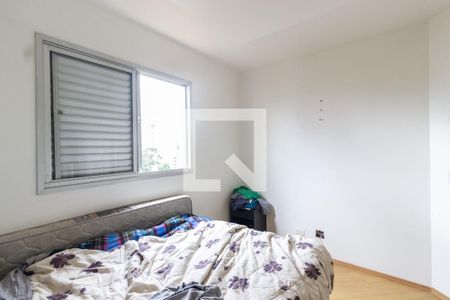 Apartamento à venda com 83m², 3 quartos e 2 vagasQuarto 1
