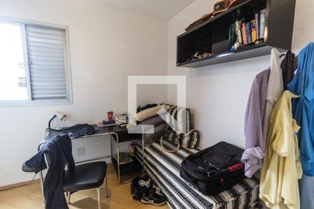 Apartamento à venda com 83m², 3 quartos e 2 vagasQuarto 3