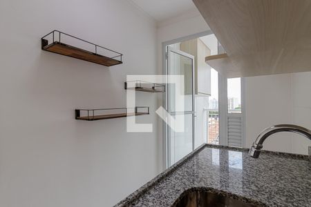 Apartamento à venda com 45m², 1 quarto e 1 vagaCozinha
