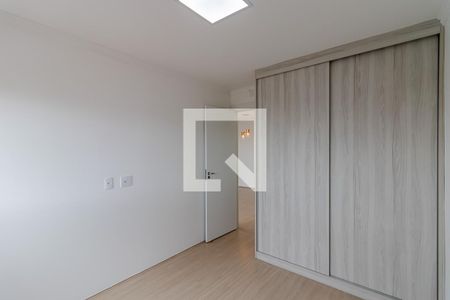 Apartamento à venda com 45m², 1 quarto e 1 vagaQuarto