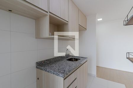 Apartamento à venda com 45m², 1 quarto e 1 vagaCozinha