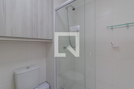 Apartamento à venda com 45m², 1 quarto e 1 vagaBanheiro 