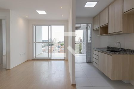 Apartamento à venda com 45m², 1 quarto e 1 vagaSala