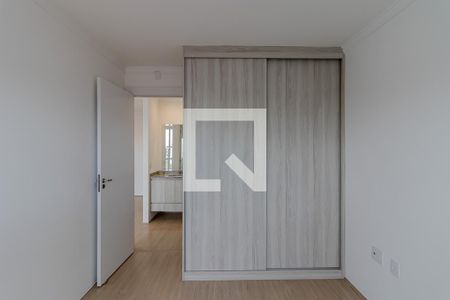 Apartamento à venda com 45m², 1 quarto e 1 vagaQuarto