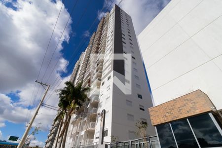 Apartamento à venda com 45m², 1 quarto e 1 vagaFachada