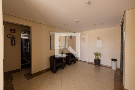 Apartamento para alugar com 51m², 2 quartos e 1 vagaÁrea comum