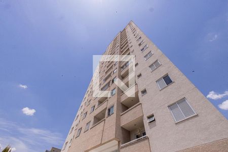 Apartamento para alugar com 51m², 2 quartos e 1 vagaFachada