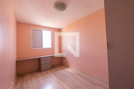 Quarto 2 de apartamento à venda com 2 quartos, 51m² em Tatuapé, São Paulo