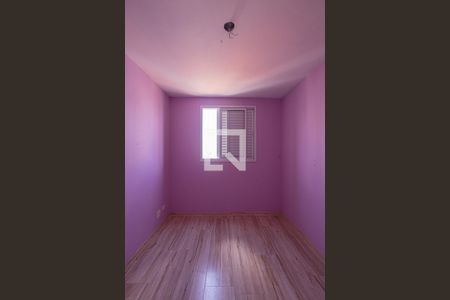 Quarto 1 de apartamento à venda com 2 quartos, 51m² em Tatuapé, São Paulo