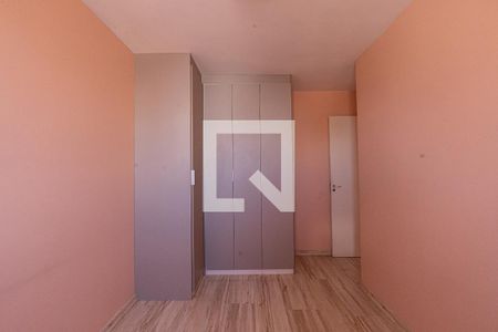 Apartamento para alugar com 51m², 2 quartos e 1 vagaQuarto 2