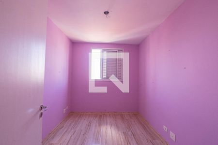 Quarto 1 de apartamento à venda com 2 quartos, 51m² em Tatuapé, São Paulo