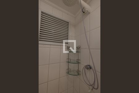 Apartamento para alugar com 51m², 2 quartos e 1 vagaBanheiro