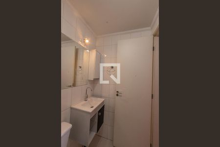 Apartamento para alugar com 51m², 2 quartos e 1 vagaBanheiro