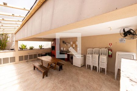 Apartamento para alugar com 51m², 2 quartos e 1 vagaÁrea comum