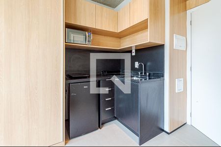 Apartamento para alugar com 17m², 1 quarto e sem vaga Apartamento para alugar com 17m², 1 quarto e sem vagaStudio