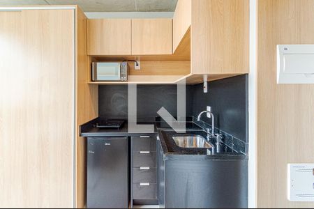 Apartamento para alugar com 17m², 1 quarto e sem vaga Apartamento para alugar com 17m², 1 quarto e sem vagaStudio