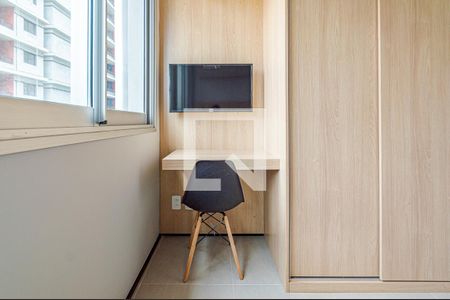 Apartamento para alugar com 17m², 1 quarto e sem vaga Apartamento para alugar com 17m², 1 quarto e sem vagaStudio