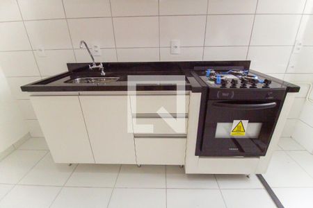 Apartamento à venda com 42m², 2 quartos e sem vaga Apartamento à venda com 42m², 2 quartos e sem vagaCozinha
