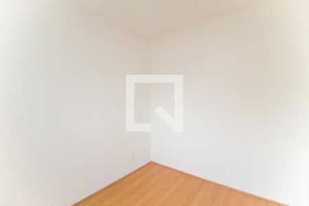 Apartamento à venda com 42m², 2 quartos e sem vaga Apartamento à venda com 42m², 2 quartos e sem vagaQuarto 2