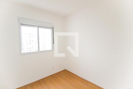 Apartamento à venda com 42m², 2 quartos e sem vaga Apartamento à venda com 42m², 2 quartos e sem vagaQuarto 2