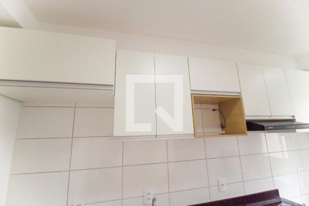 Apartamento à venda com 42m², 2 quartos e sem vaga Apartamento à venda com 42m², 2 quartos e sem vagaCozinha