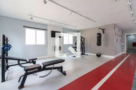 Apartamento à venda com 42m², 2 quartos e sem vaga Apartamento à venda com 42m², 2 quartos e sem vagaAcademia