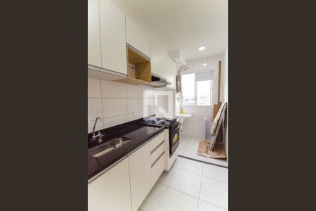 Apartamento à venda com 42m², 2 quartos e sem vaga Apartamento à venda com 42m², 2 quartos e sem vagaCozinha