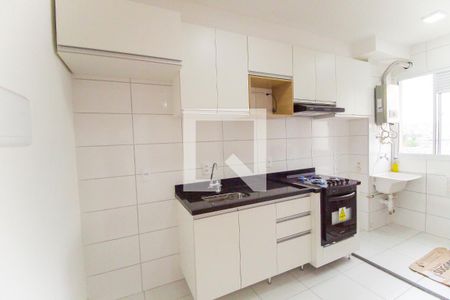 Apartamento à venda com 42m², 2 quartos e sem vaga Apartamento à venda com 42m², 2 quartos e sem vagaCozinha