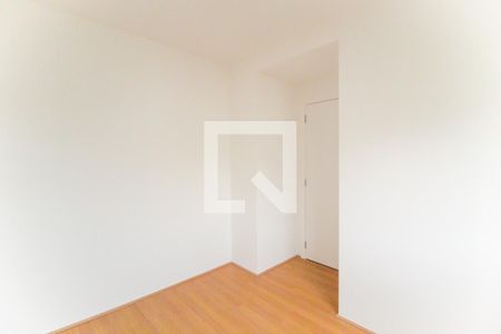 Apartamento à venda com 42m², 2 quartos e sem vaga Apartamento à venda com 42m², 2 quartos e sem vagaQuarto 2