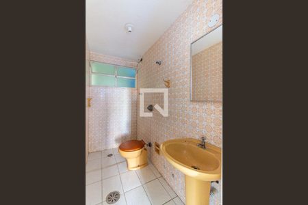 Apartamento para alugar com 60m², 1 quarto e sem vagaBanheiro