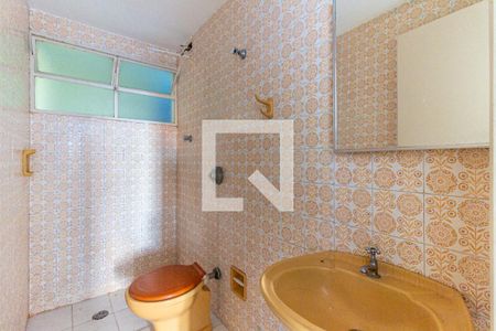 Banheiro de apartamento para alugar com 1 quarto, 60m² em Campos Elíseos, São Paulo