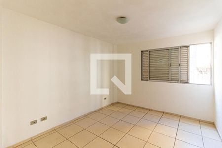 Quarto de apartamento para alugar com 1 quarto, 60m² em Campos Elíseos, São Paulo