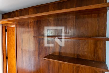 Sala Detalhe de apartamento à venda com 2 quartos, 550m² em Vila Guarani (z Sul), São Paulo