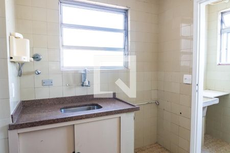 Cozinha de apartamento à venda com 2 quartos, 550m² em Vila Guarani (z Sul), São Paulo