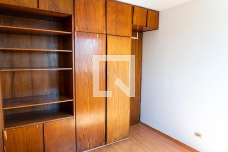 Quarto 1 de apartamento à venda com 2 quartos, 550m² em Vila Guarani (z Sul), São Paulo