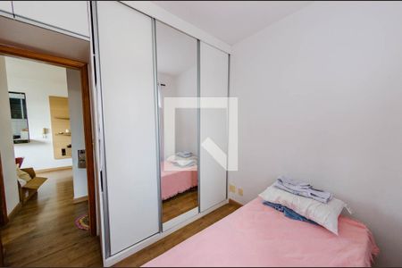Quarto de apartamento para alugar com 2 quartos, 50m² em Nova Granada, Belo Horizonte