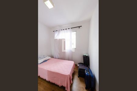 Quarto de apartamento para alugar com 2 quartos, 50m² em Nova Granada, Belo Horizonte